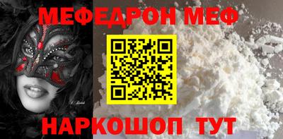 марки lsd Новозыбков
