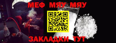 хмурый Нягань
