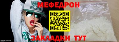 a pvp Обнинск