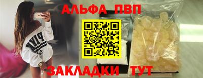PSILOCYBIN Обь