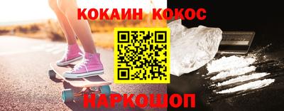 PSILOCYBIN Обь