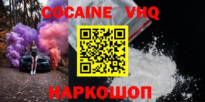 PSILOCYBIN Обь