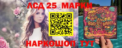 хмурый Нягань