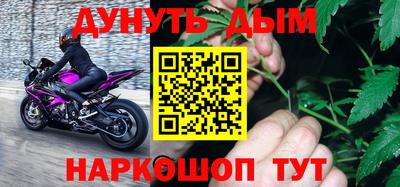 хмурый Нягань