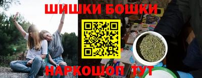 PSILOCYBIN Обь