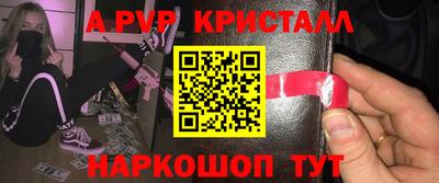 хмурый Нягань