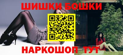 хмурый Нягань