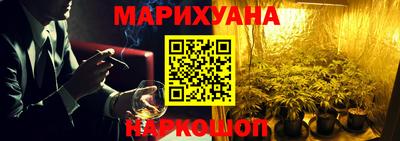 хмурый Нягань