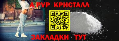 хмурый Нягань