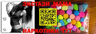 хмурый Нягань