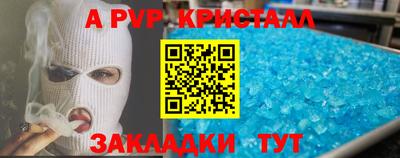 PSILOCYBIN Обь