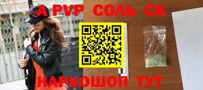 PSILOCYBIN Обь