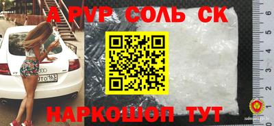 хмурый Нягань