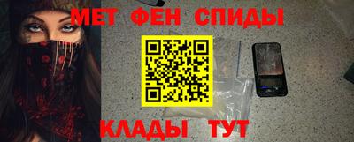 хмурый Нягань
