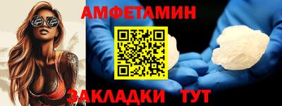 PSILOCYBIN Обь