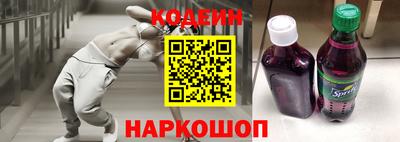 a pvp Обнинск