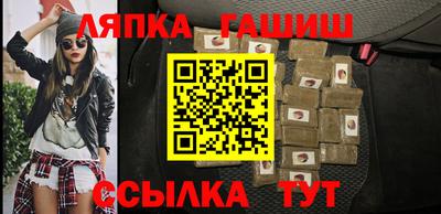хмурый Нягань
