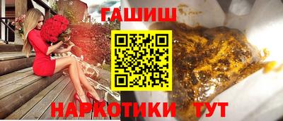 a pvp Обнинск