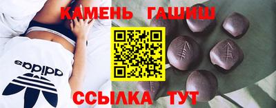 PSILOCYBIN Обь