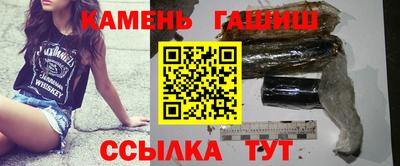 хмурый Нягань