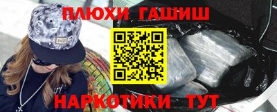 a pvp Обнинск