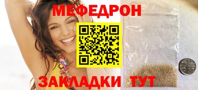 a pvp Обнинск