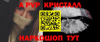 PSILOCYBIN Обь