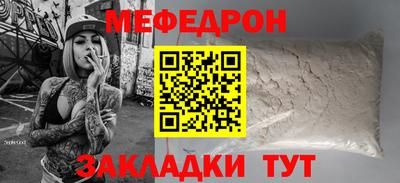 a pvp Обнинск