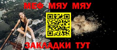 a pvp Обнинск