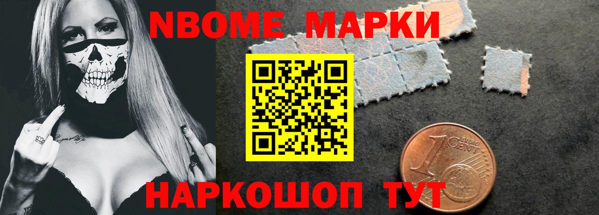 Лсд 25 экстази ecstasy  Вход с VPN  Лсд 25 экстази  Тавда 